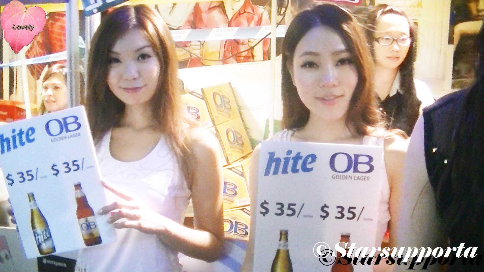20120714 蘭桂芳啤酒節 - hite OB @ 香港蘭桂芳